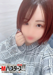 てん、ドMバスターズ京都店
