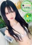 まなと、STELLA NEXT-ステラネクスト-