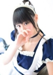 くう