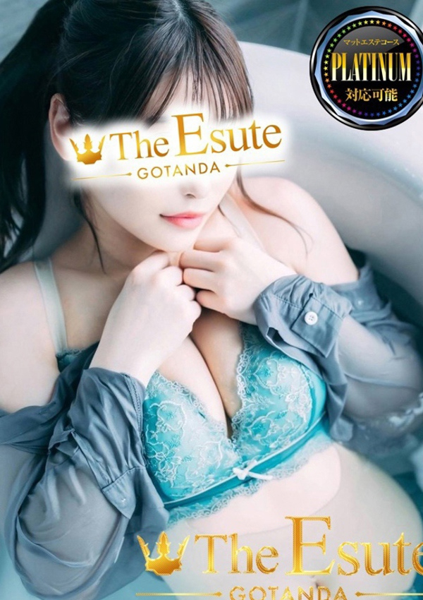 くうが、THE ESUTE 五反田店 1