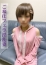 みみ