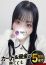 サムネイル1
