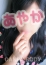 サムネイル1