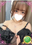 うゆ