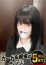 サムネイル1