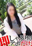 おとは