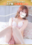 サムネイル1