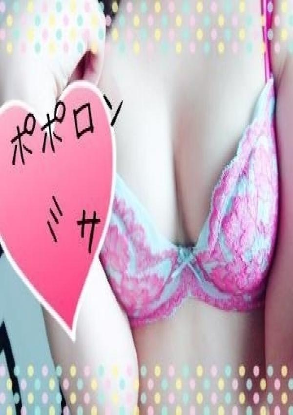 ミサ、ポポロン☆博多 5