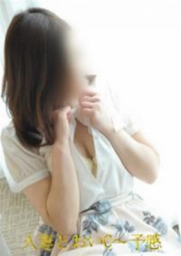 みずほ、人妻とおいC～予感 2