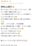 サムネイル2