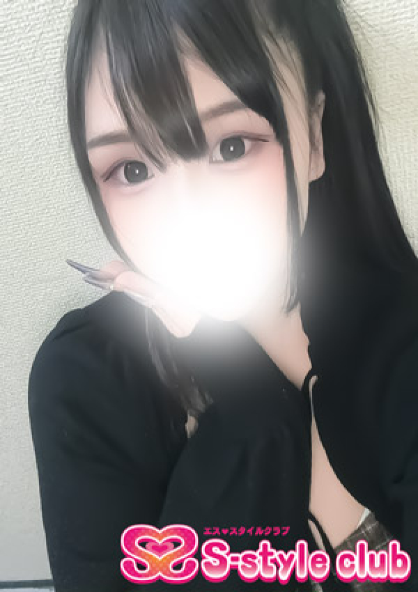 かのん、S-style club 2
