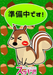 れむ、スッキリ!!日本橋