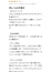 サムネイル10