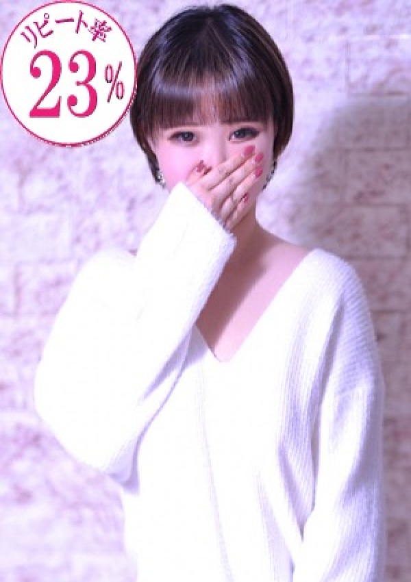 きり、ゆるふわKISS 1