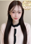 ここの、ラブリップ 川越店