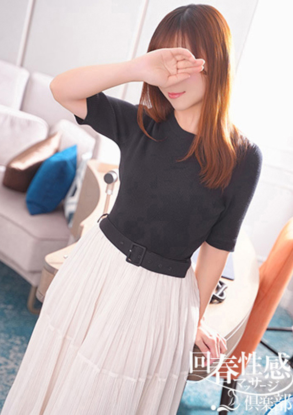 らん、京都回春性感マッサージ倶楽部 2