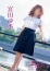 宮田沙季