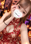 アノ、ギャルズネットワーク姫路