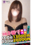 サムネイル4