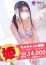 サムネイル3