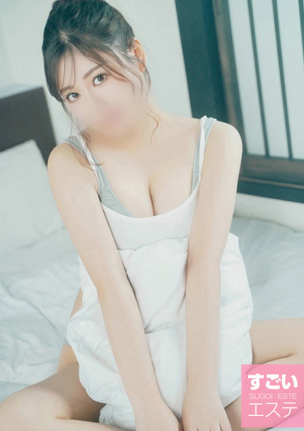 みなみ、すごいエステ京都店 12