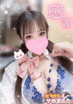 ひめか、難波女子高生はやめました!!
