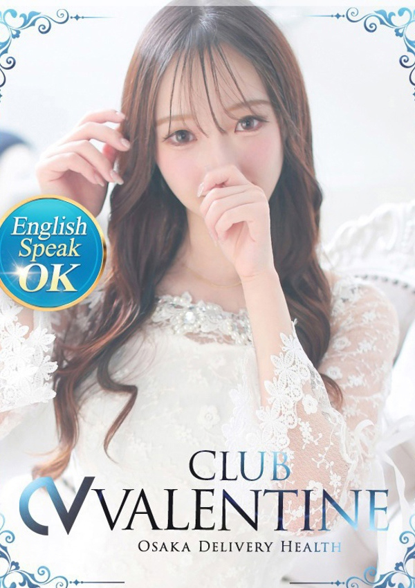 キホ、クラブ バレンタイン-大阪店- 1