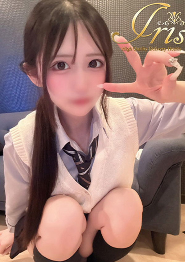 すぅ、IRIS岐阜 5