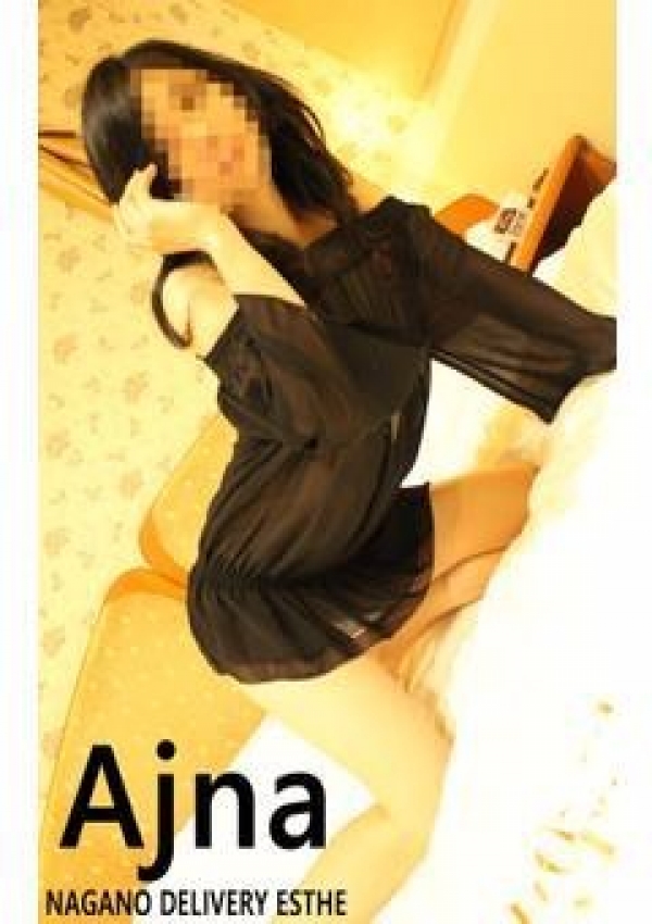 深見ぼたん、Ajna～アジュナ～長野店 4