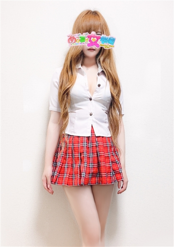 ゆうか、あげあげ女学園 宇都宮校