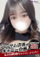 サムネイル1