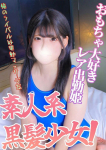 さくら、こーちとわたしと、びーとばん・・・