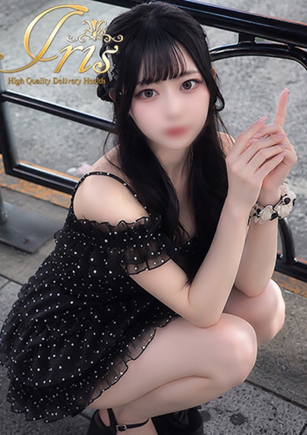 あおい、IRIS岐阜 2