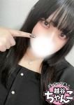 みゆう、ぽっちゃり巨乳素人専門 埼玉越谷ちゃんこ
