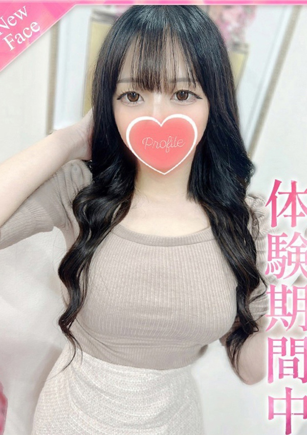 完全未経験かのん、プロフィール奈良店