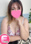 熊谷ちゃんこ、えみり