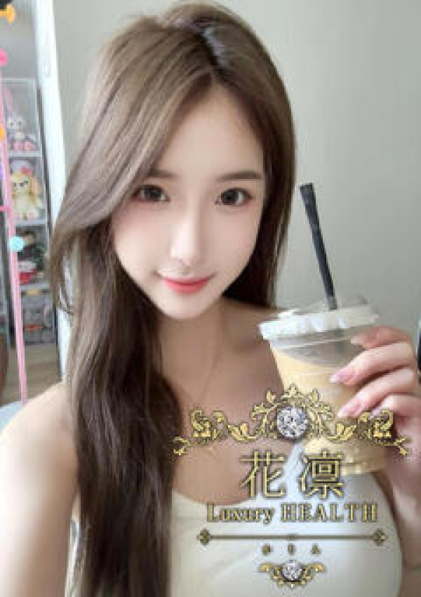 松島りょう、花凜 Luxury HEALTH 3