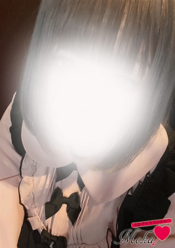 もかちゃん、I L B-アイラブバナナ- 1