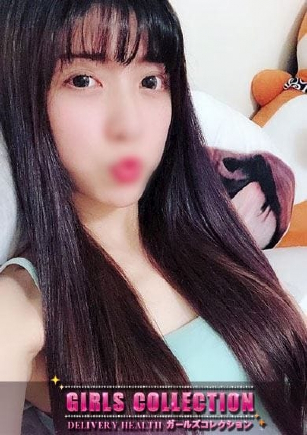 あや、ガールズコレクション 3