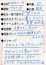 サムネイル14