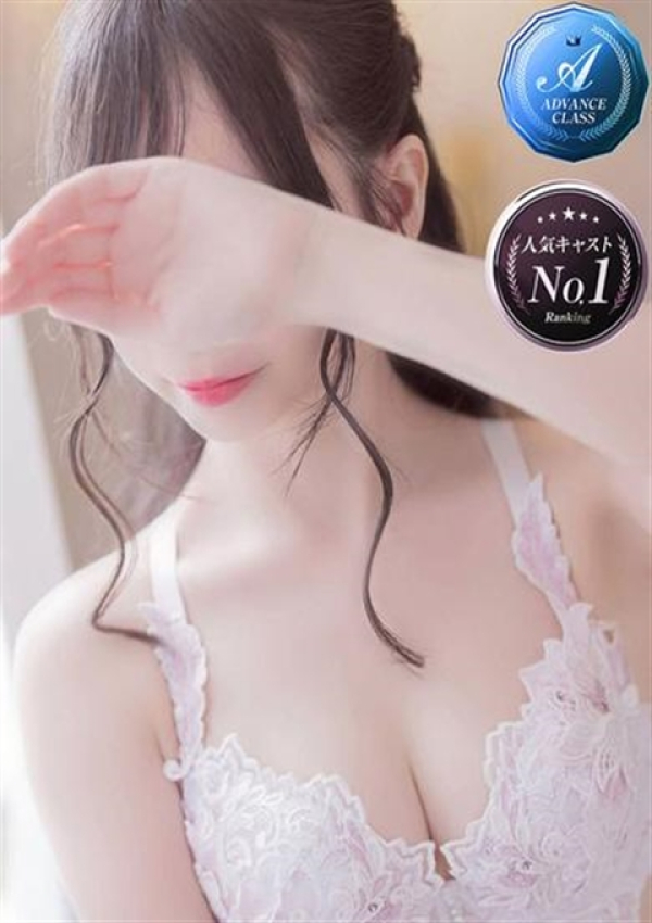 星奈 あかり、men's relaxation VEGA(メンズリラクゼーション・ベガ) 1