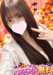 百華/ももか、プロフィール天王寺