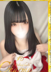 るる