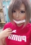 らむ