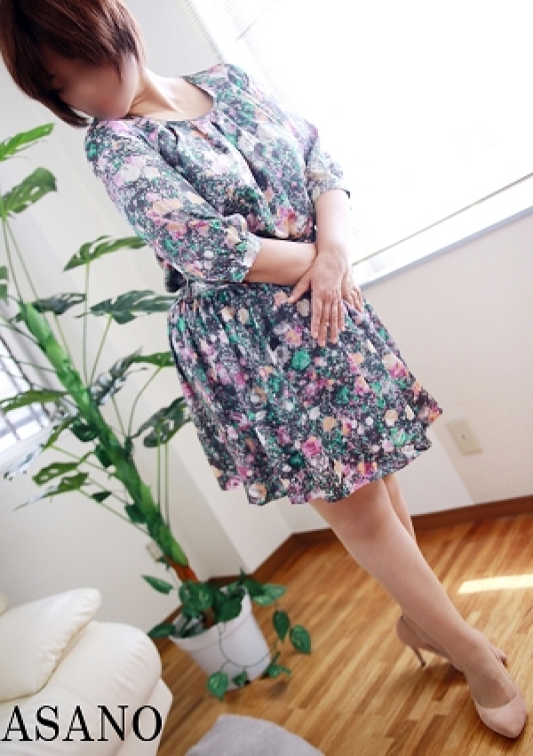 浅野、厚木人妻城 1