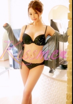 スズ、Kiss me 2
