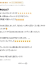 サムネイル13