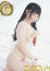 サムネイル15