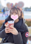 Nachi/なち