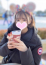 Nachi/なち